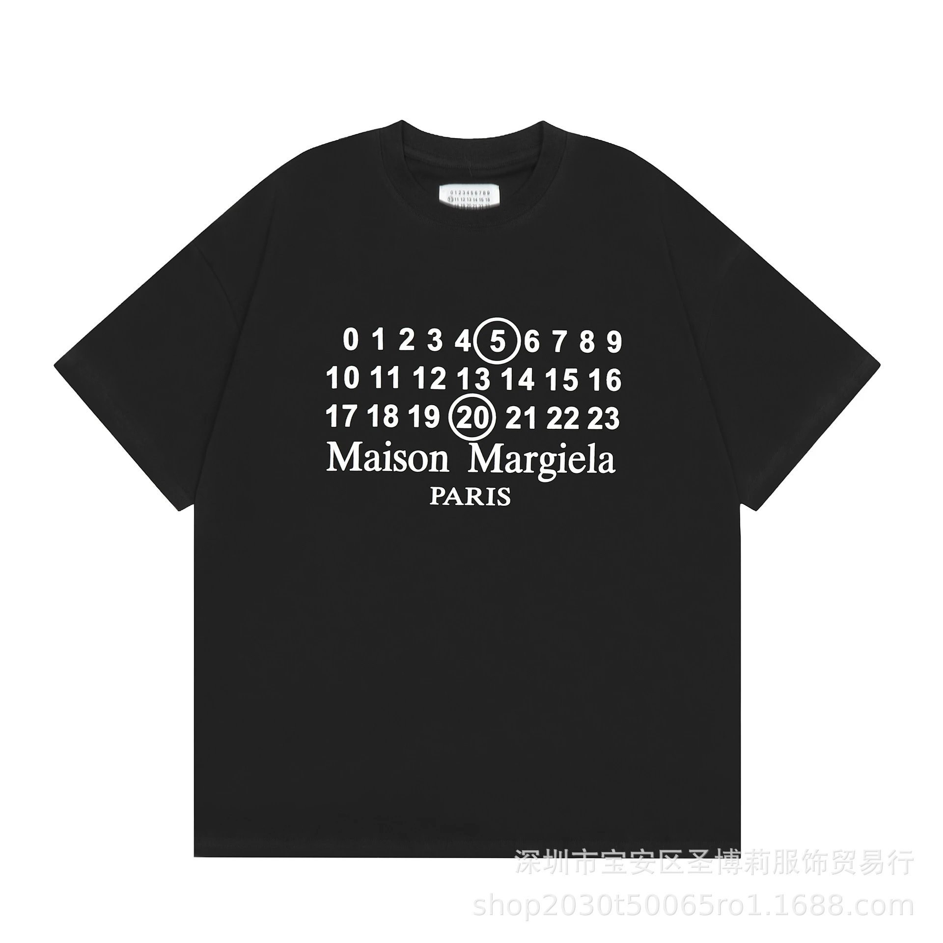Photo 19