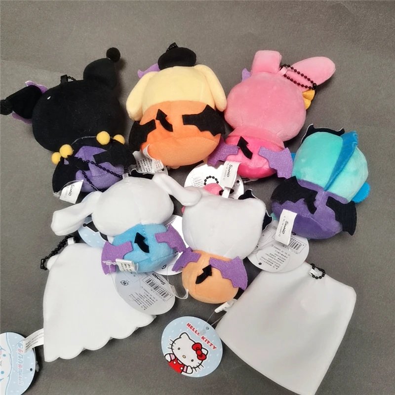 Mini Plushies