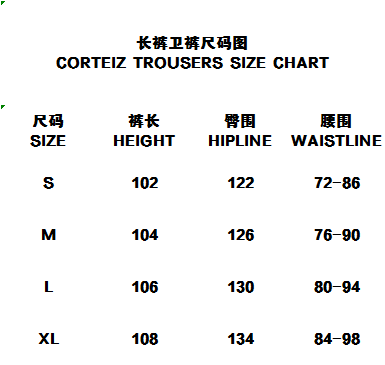 Latest高质量卫衣套装6 4