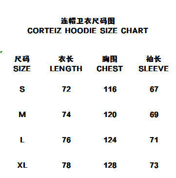 Latest高质量卫衣套装6 3