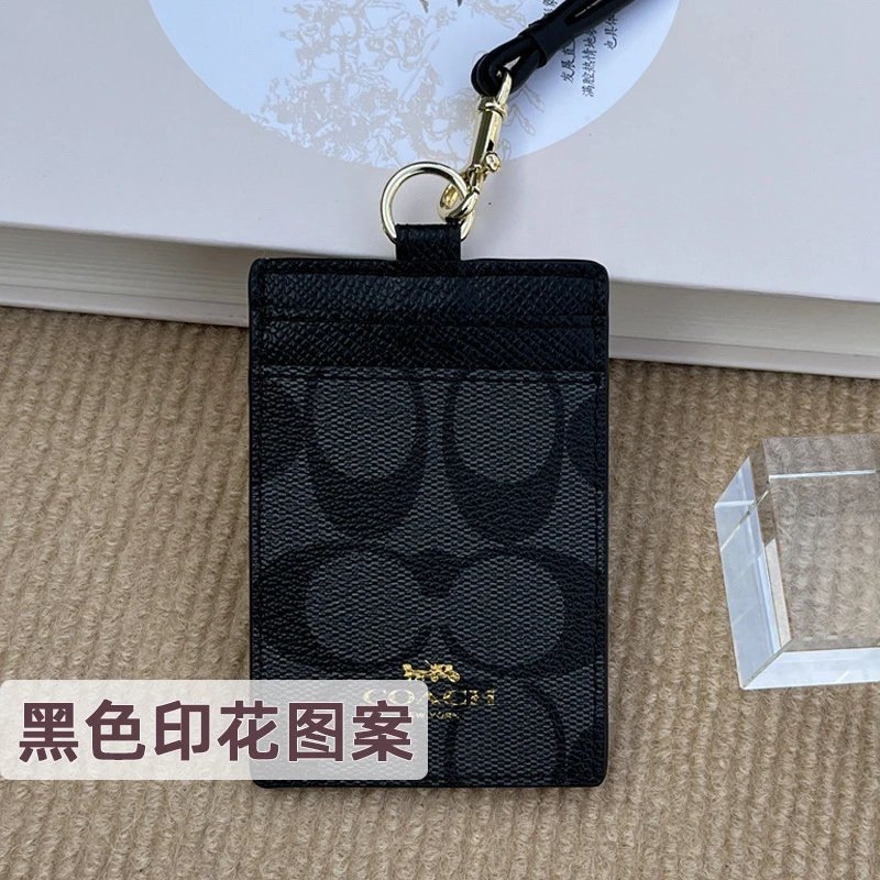 Goyard Work card bag &Prada Work card bag