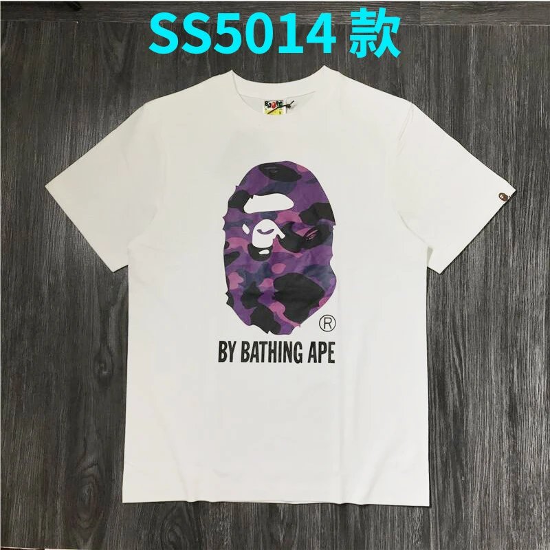 BAPE