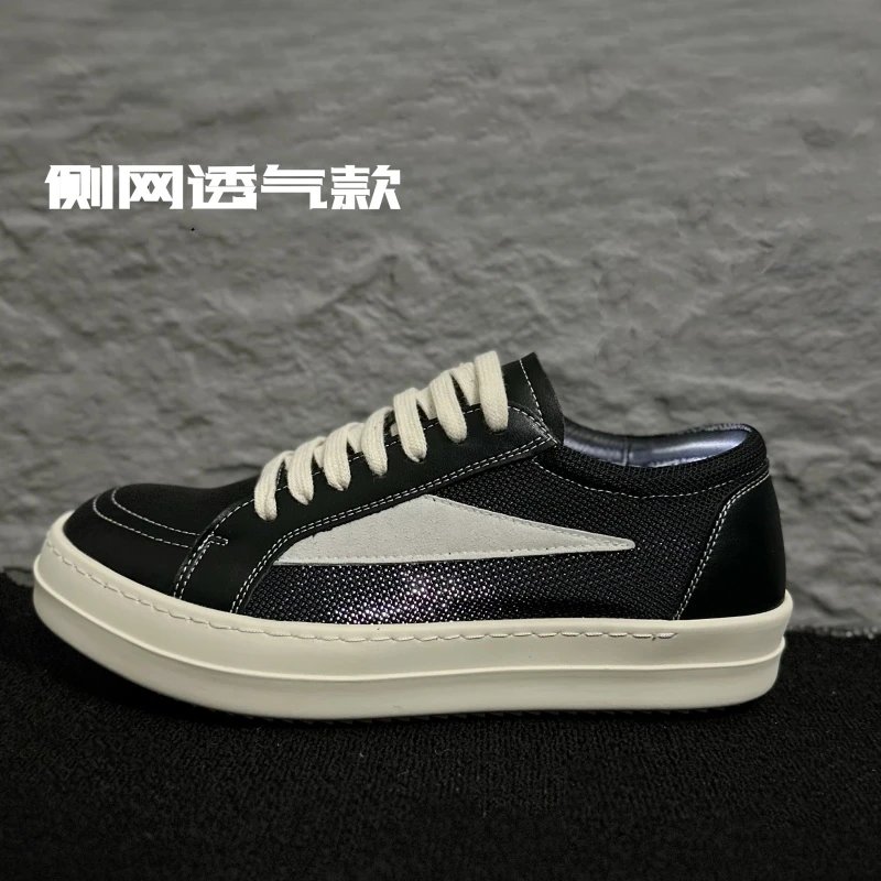 Black Side Mesh Breathable Model (Ready in Stock)