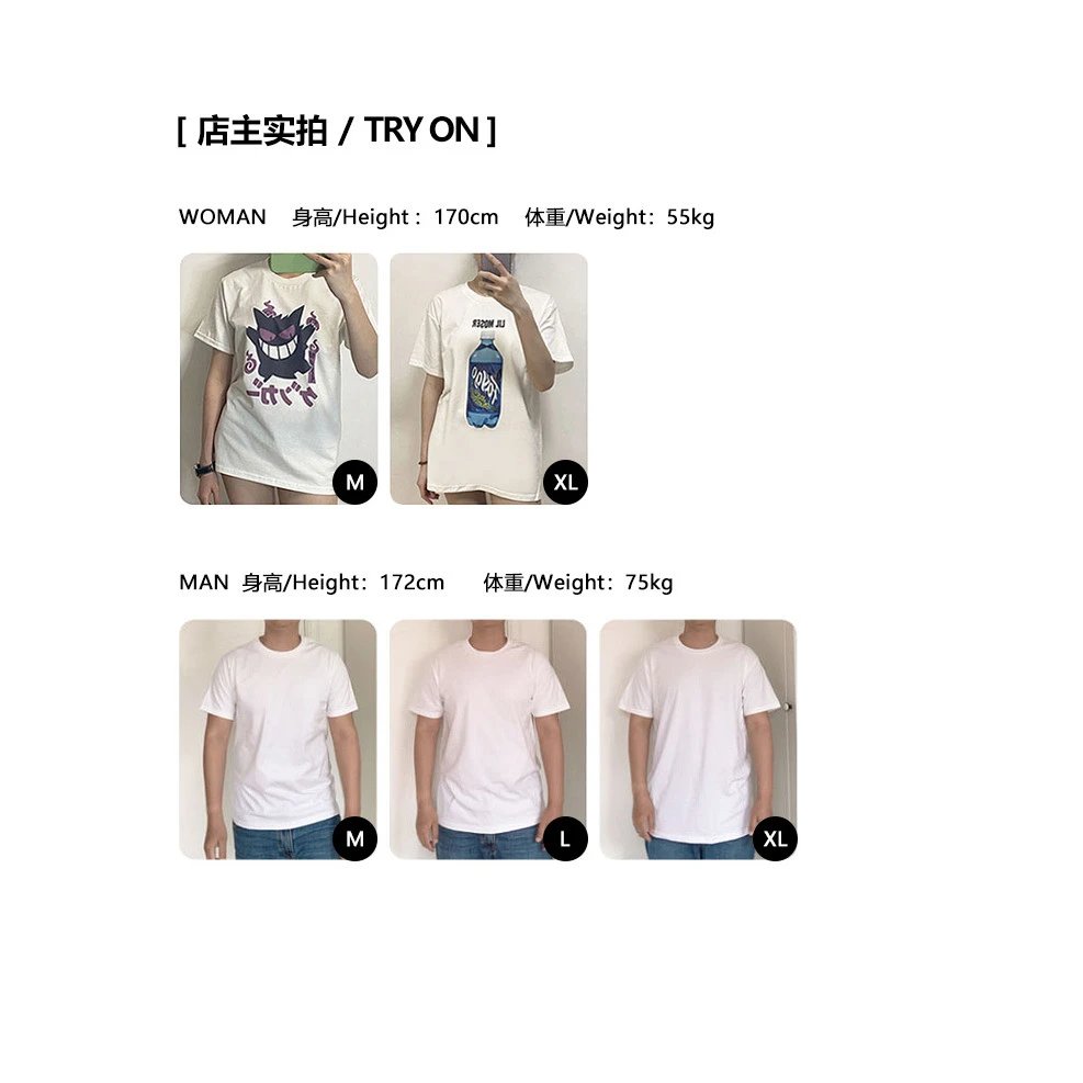 Design Up 2 Me Graphic Print White T-Shirt - 4