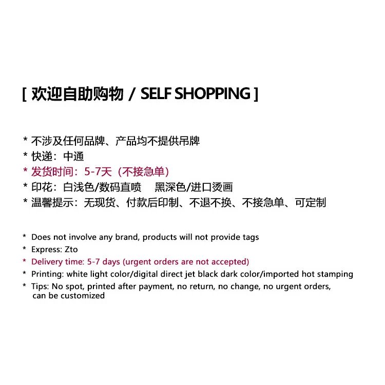 Design Up 2 Me Graphic Print White T-Shirt - 2