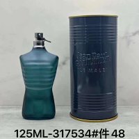 Jean Paul Gaultier Woman — seller photo 7