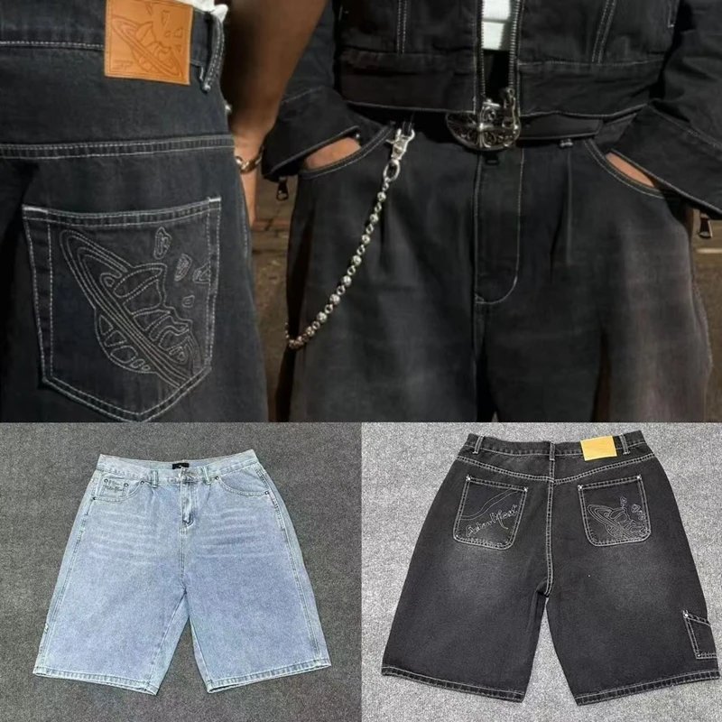 Broken Planet Jorts