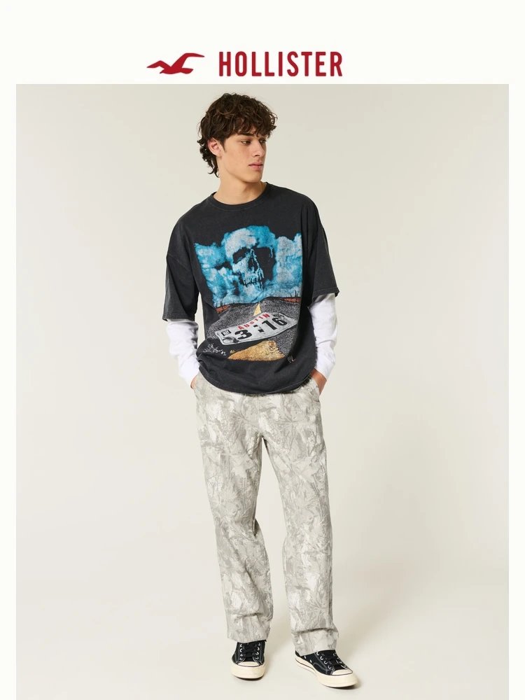 Random Real Tree Pants