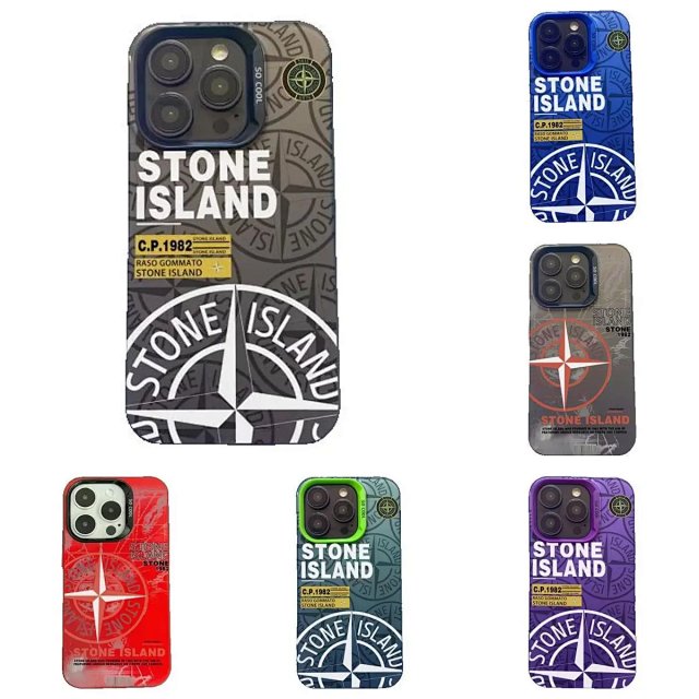 Stone Island Phone Case: seller detail photo 1