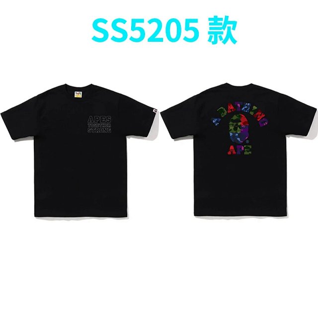 Bape T-shirt: seller detail photo 14
