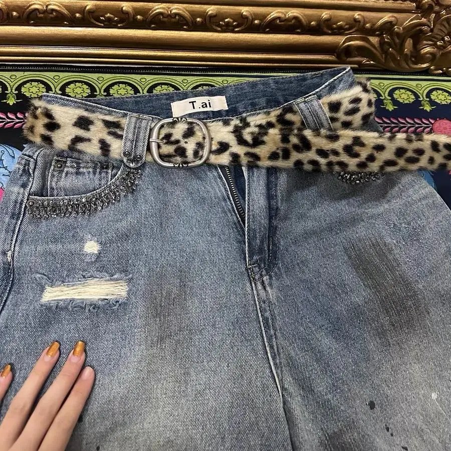 Cruz Leopard Print Gradient Furry Belt