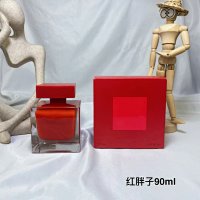 Armani Stronger With You Tabacco — seller photo 8