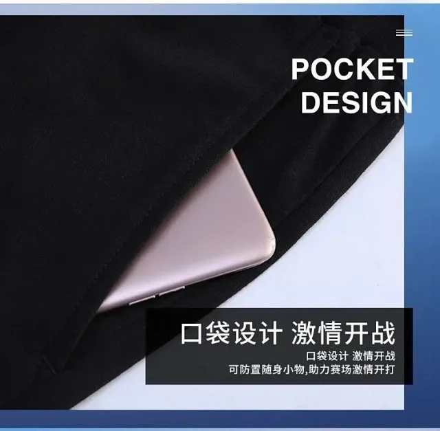 Nike Shorts Drawstring Sweat product detail image 9