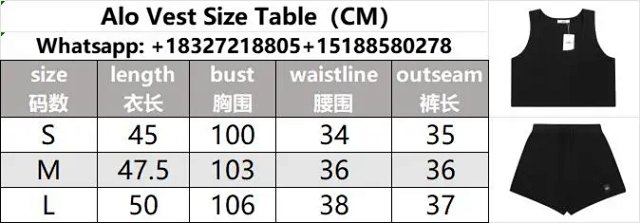 Alo: seller detail photo 3