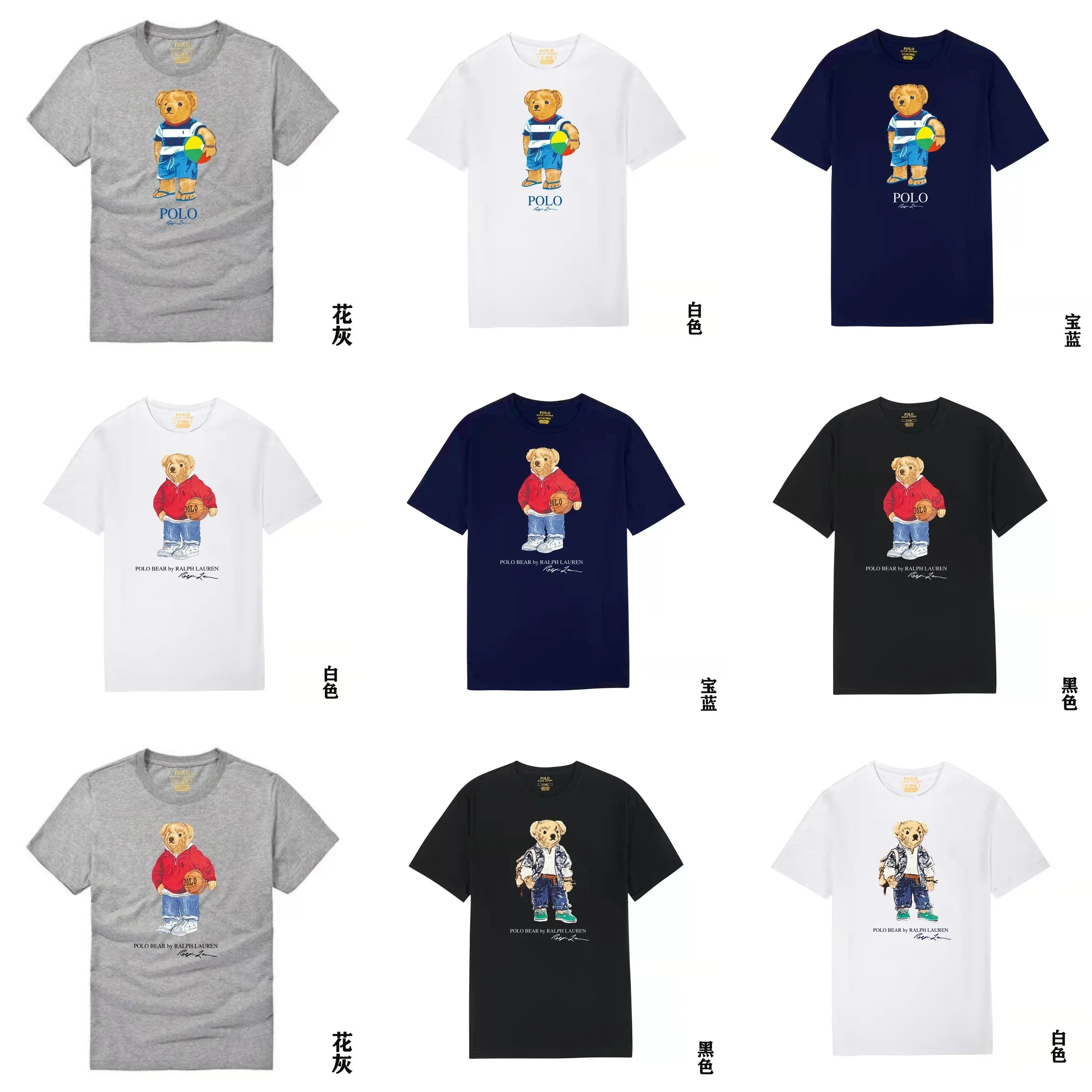 Camiseta Ralph Lauren