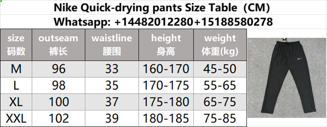 Nike Quick-drying sports trousers: seller detail photo 3