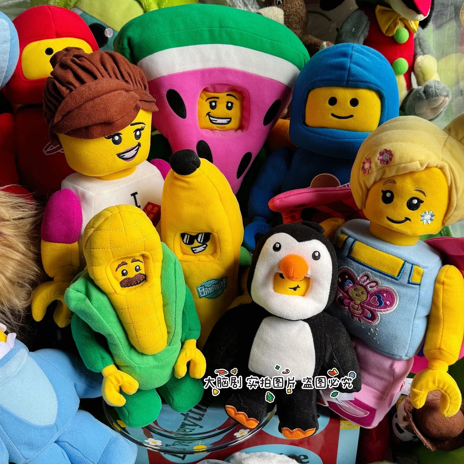 Lego Plushies