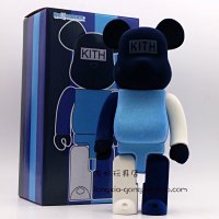 Kith blue