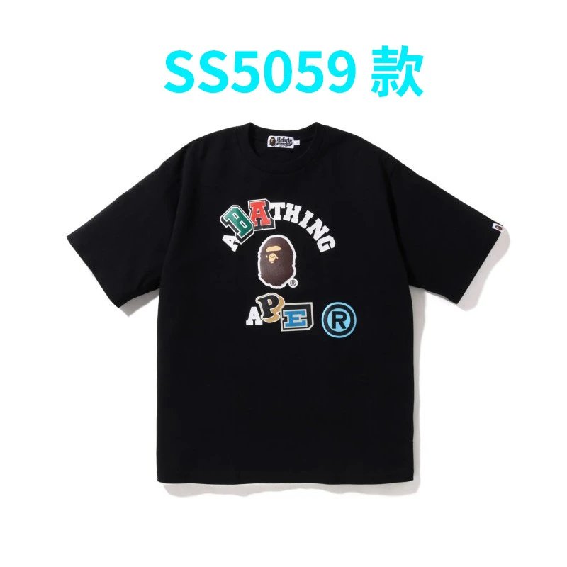 A Bathing Ape Plaid猿人头印花 White T-Shirt - 14