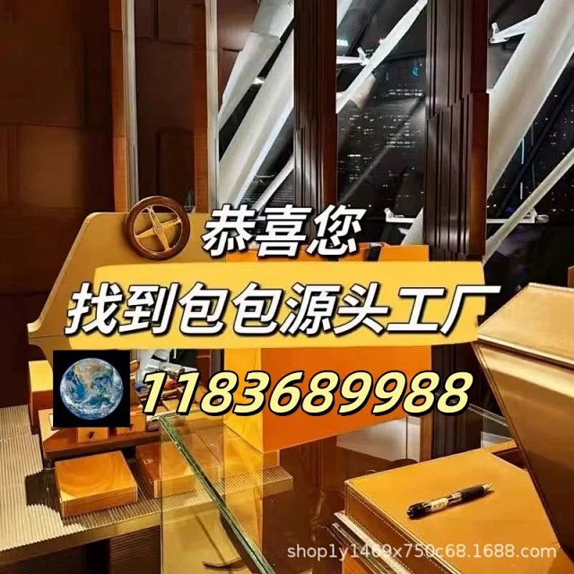 Lv backpack: seller detail photo 6
