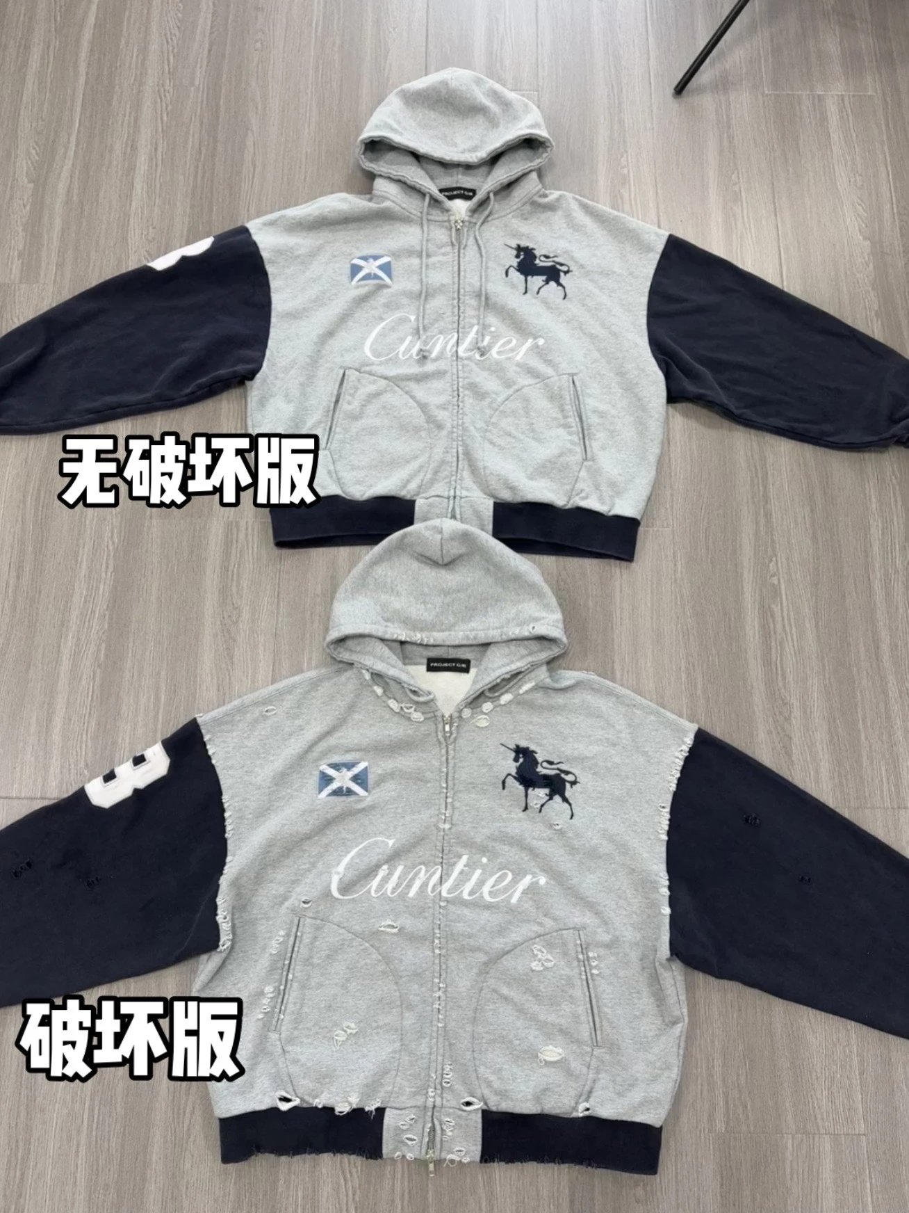 Factory Manager Gr Ma Wang Zhan Zipper Hoodie Heavy Embroidery Distressed Washed Autumn and Winter Trendy Unisex Fleece Cardigan