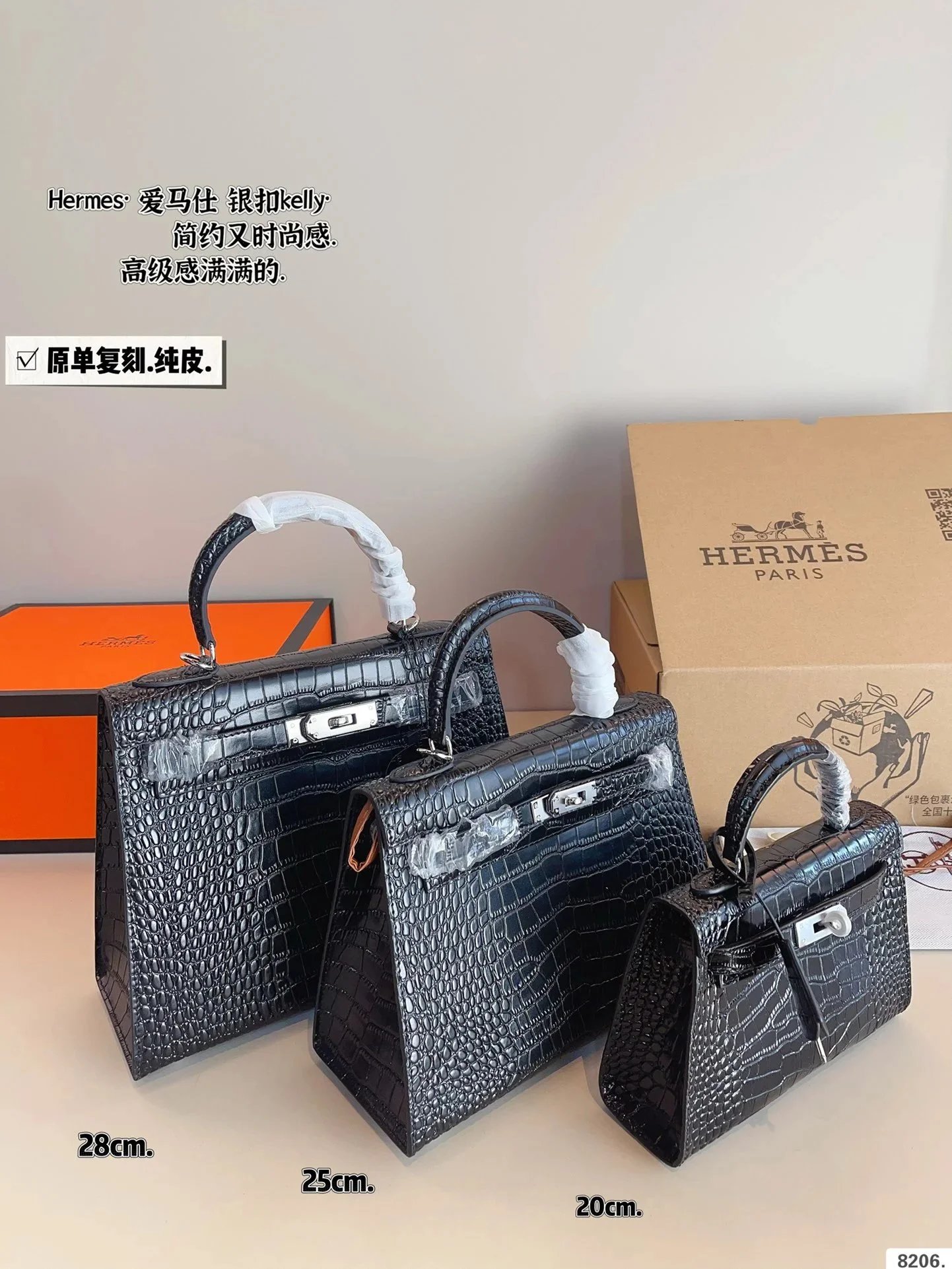 Hermes Handbag