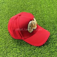 Red-cotton baseball cap