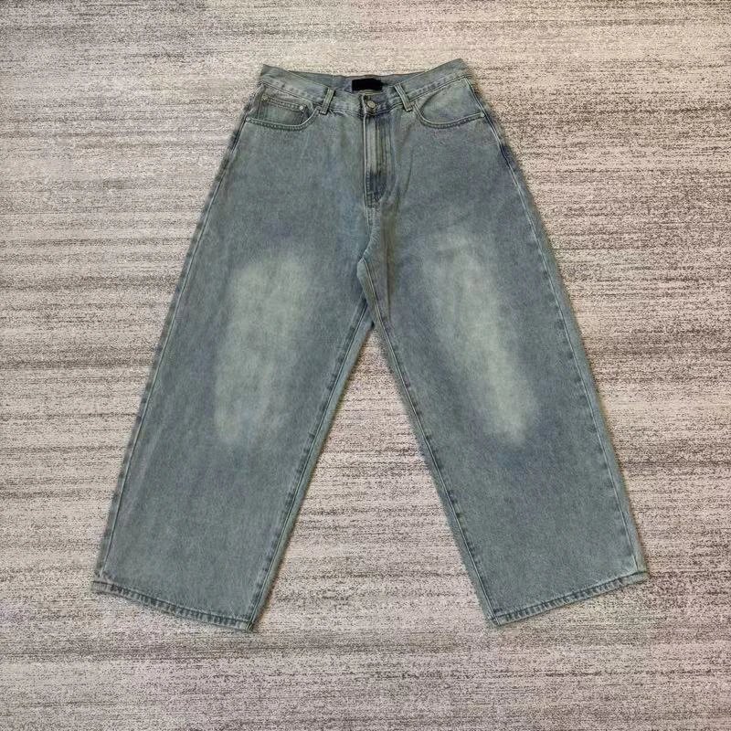 Super Baggy Jeans · 2