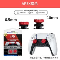 Apex hunt
