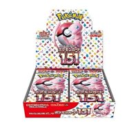 (Real) Pokemon TCG: 151 Booster Box SV2a — seller photo 4