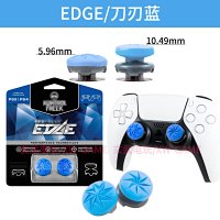 Edge universal ps5/4