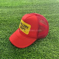 Red-patch Embroider