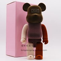 Kith brown