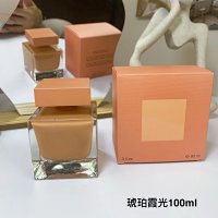 Armani Stronger With You Tabacco — seller photo 7