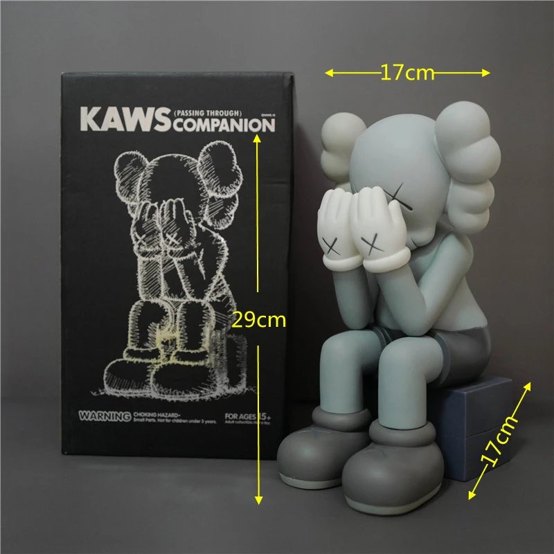 Sitting position 28cm gray (base removab