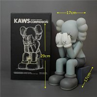 Sitting position 28cm gray (base removab