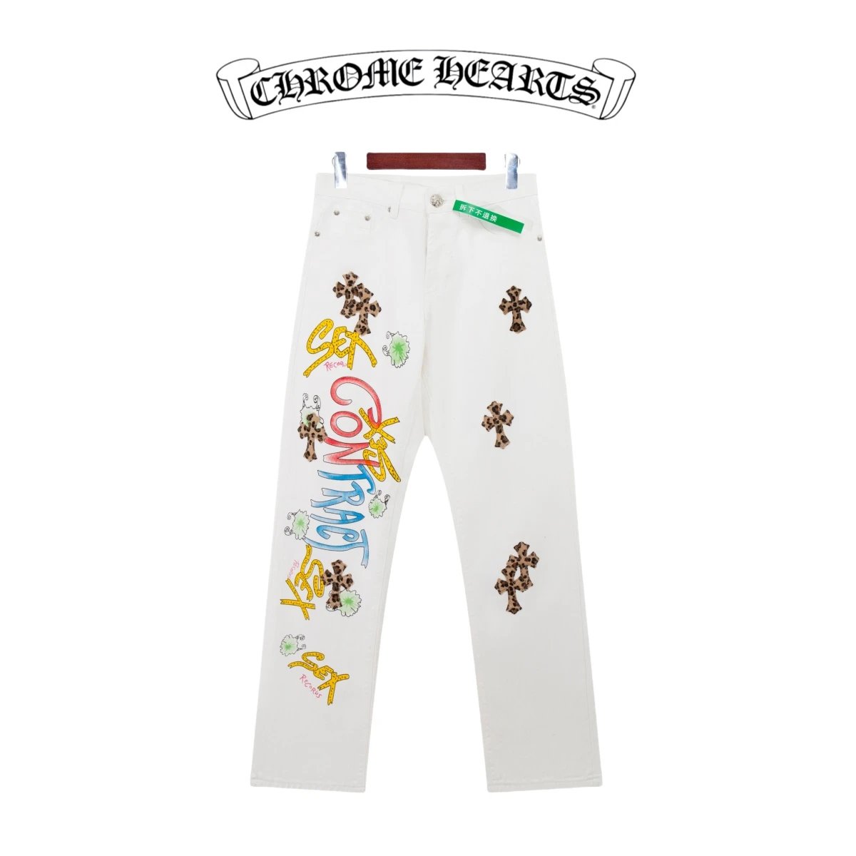 Chrome Hearts Jeans 8