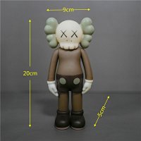 20cm prototype coffee color