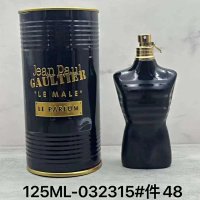 Jean Paul Gaultier Woman — seller photo 6
