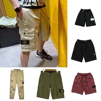 Stone Island Shorts