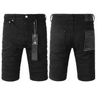 Purple Brand Slim Shorts — seller photo 3