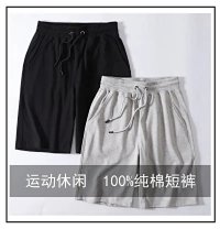 Nike Shorts — seller photo 8