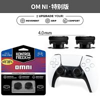 Omni black Neutral ps5/4