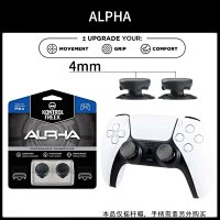 Black alpha Neutral ps5/4