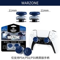 Warzone universal ps5/4
