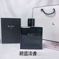 Armani Stronger With You Tabacco — seller photo 5