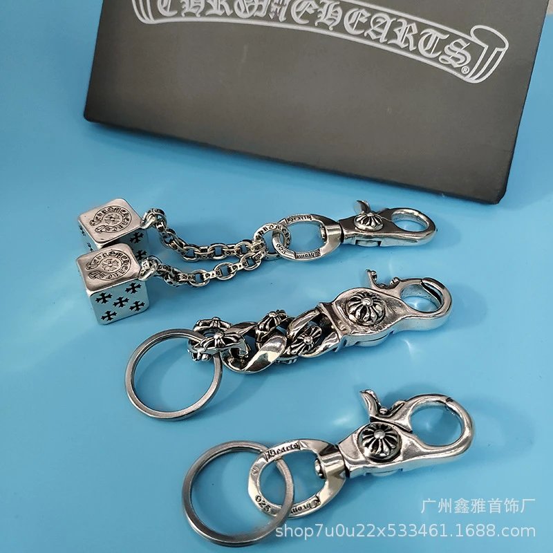 Chrome Hearts Key Chain