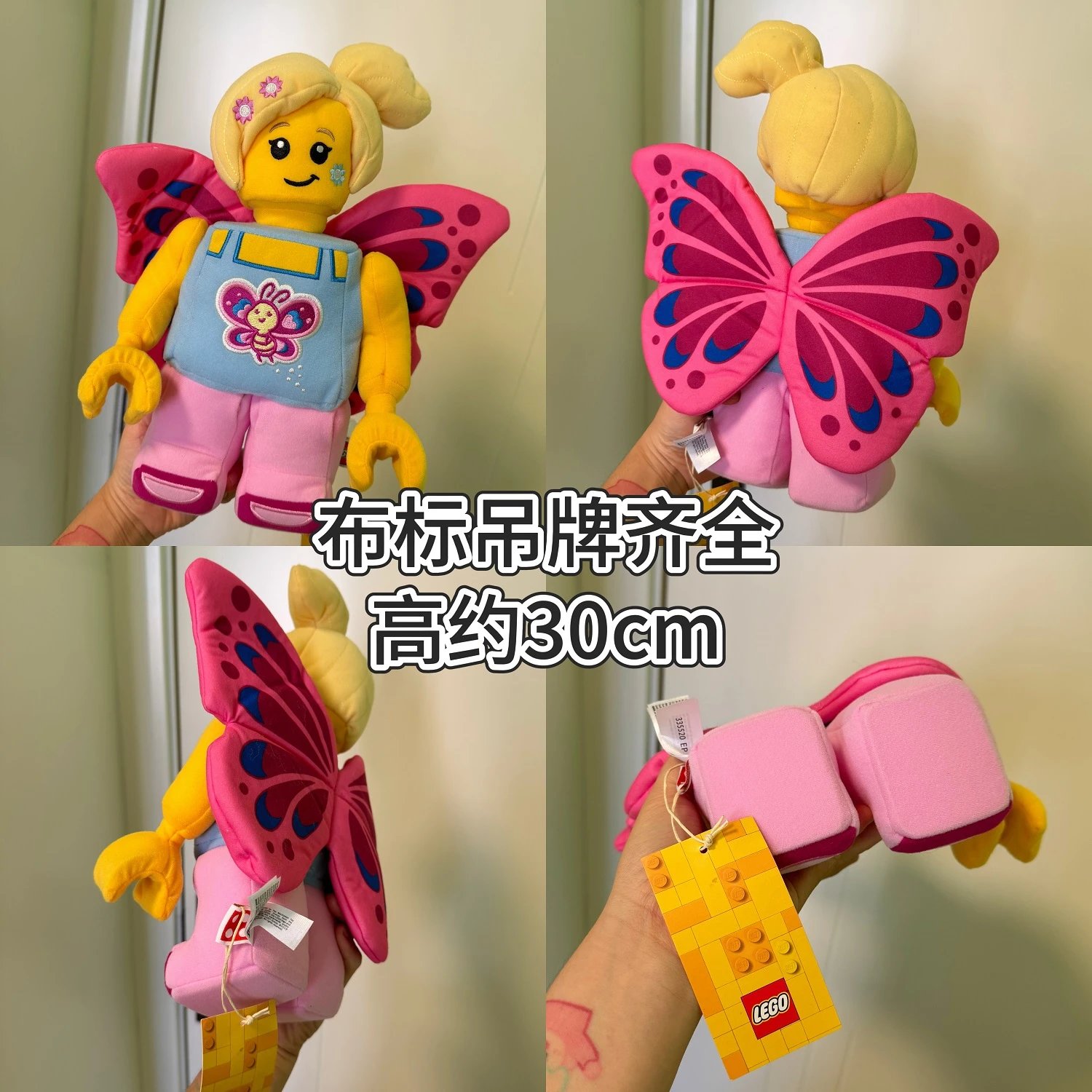 Photo 14