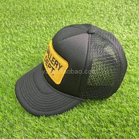 Black-patch Embroider