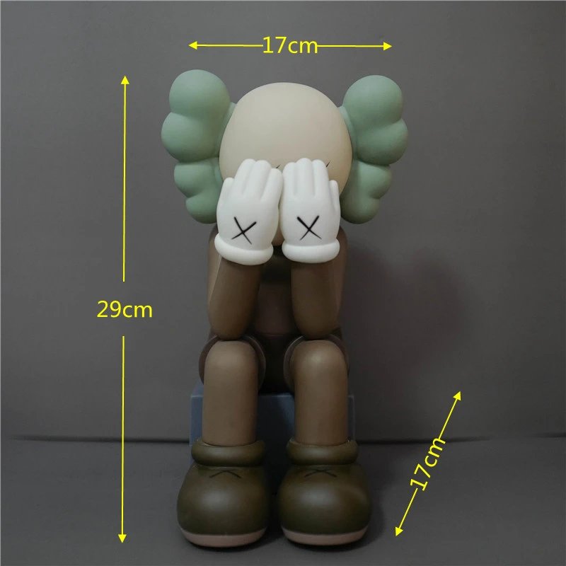 Sitting position 28cm coffee color (base